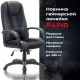 Кресло компьютерное  PREMIUM "Rapid GM-102", НАГРУЗКА 180 кг, экокожа/ткань, черное/серое, 532105. Фото товара с разных ракурсов.